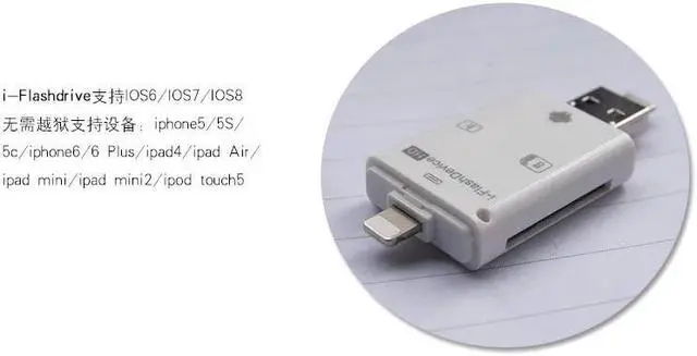 Alt view image 4 of 4 - Flash Drive SD TF Card Reader For iPhone pro 11 8 X 7 6s 6 Plus 5 s iPad 4 Air Mini 2 3 for IOS 12