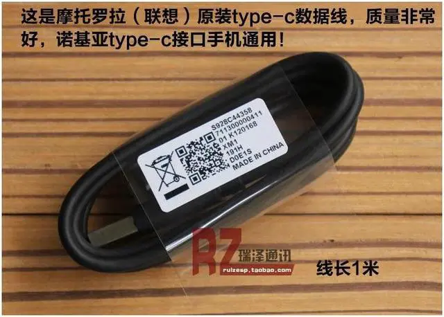 Alt view image 5 of 5 - Standard QC3.0 Fast Charging Charger for NOKIA 9 Original Power Charge Adapter for NOKIA 7plus/8 X71 X6  Type-c Cable