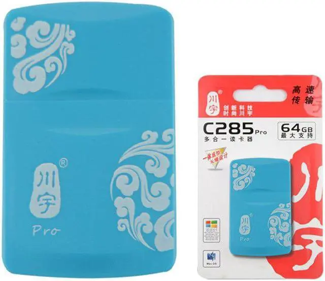 Alt view image 2 of 5 - C285 USB 2.0 Card Reader Micro SDXC SDHC TF Memory Card Reader Mini Adapter For Micro SD/ MS/ MMC Pro Duo/ MicroSD