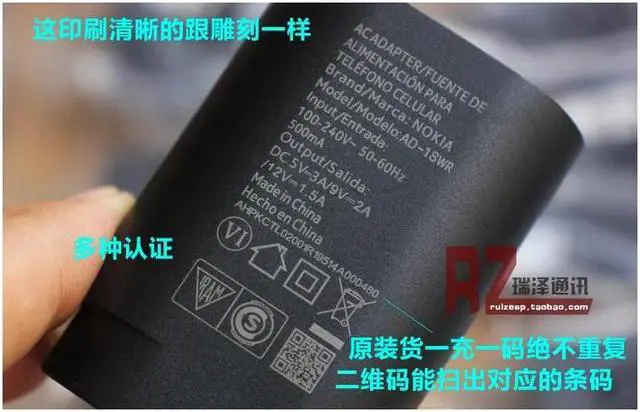 Alt view image 3 of 5 - Standard QC3.0 Fast Charging Charger for NOKIA 9 Original Power Charge Adapter for NOKIA 7plus/8 X71 X6  Type-c Cable