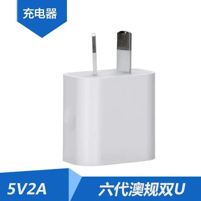 Alt view image 3 of 3 - Universal Wall Charger USB Adapter Australian Standard Wide Voltage Input 5V 2.1 A Power Plug Dual USB