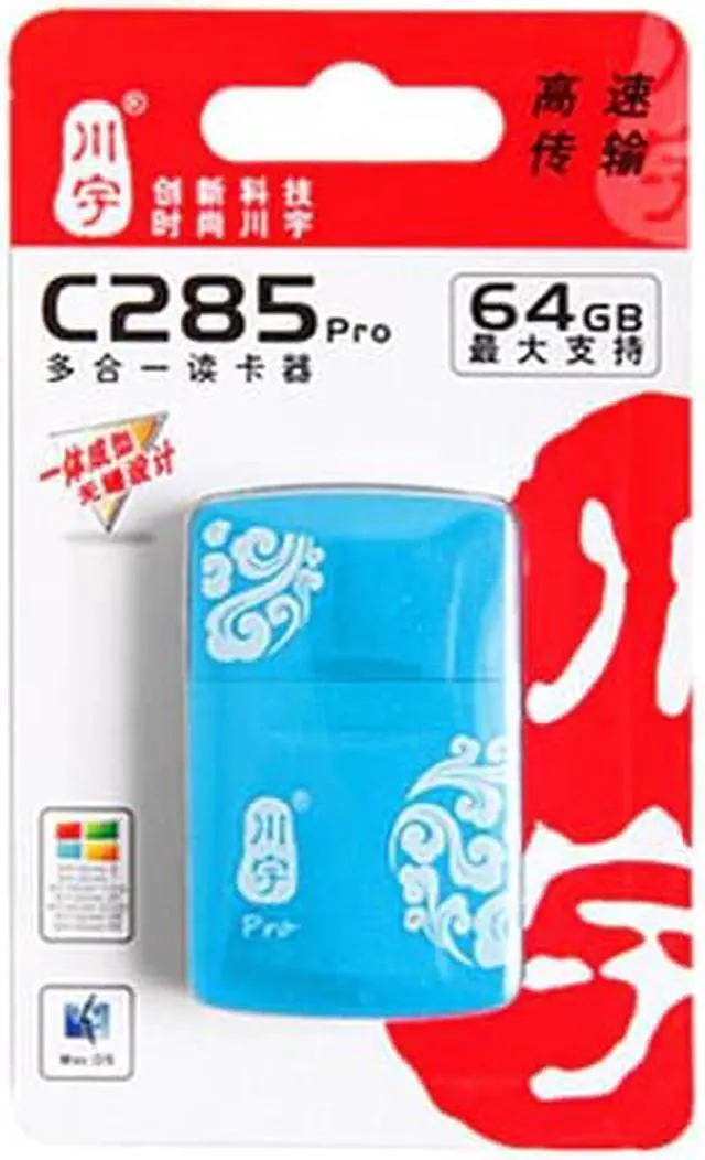 Alt view image 5 of 5 - C285 USB 2.0 Card Reader Micro SDXC SDHC TF Memory Card Reader Mini Adapter For Micro SD/ MS/ MMC Pro Duo/ MicroSD