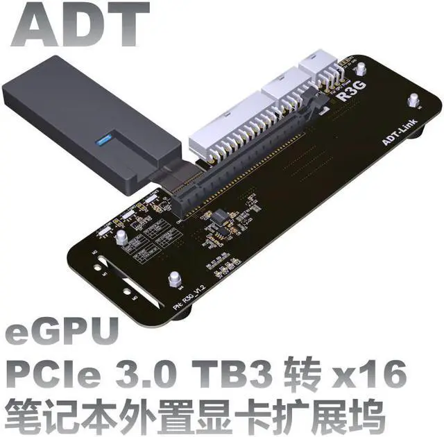 Main image of ADT- R43SG-TB3 PCIe x16 PCI-e x16 to TB3 Extension Cable PCI-Express Cables eGPU Adapter for Laptop