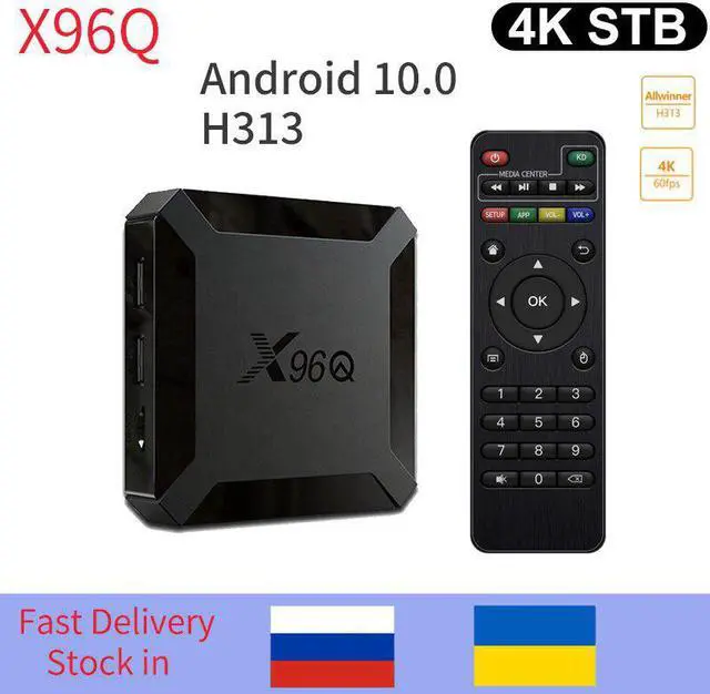 Main image of TV Box Android 10 Allwinner H313 Quad Core 4k 3D 2GB 16GB 2.4G wifi Media Player  H.265 Smart Set Top Box pk X96MINI