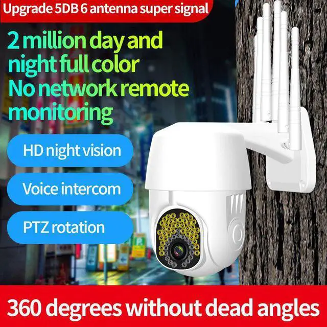 Alt view image 2 of 5 - Camera 2MP 57 Lights Security Camera 320 degree 3D Navigation IP66 Waterproof Two-Way Intercom Monitor
