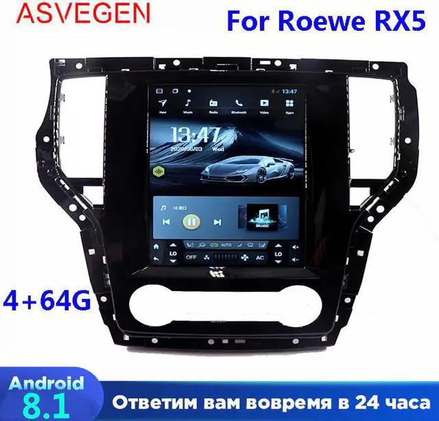Main image of Android 8.1Car DVD Player For Roewe RX5 2018 4+64GB 12.1inch Tesla Vertical touch Screen Quad Core Car GPS Navigation