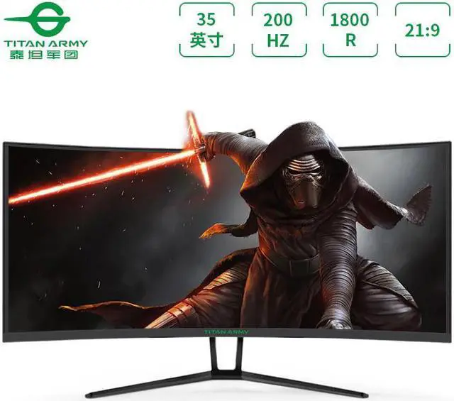 Main image of 35 inch curved screen 200Hz free sync 21:9 ultra wide band fish screen 2K gaming monitor 144HZ