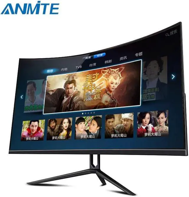 Alt view image 5 of 5 - 32 144hz HDR Curved FHD [1920 x 1080] Gaming Monitor PC usb Type-c  Ultra-thin USB-C screen Display Ultra-narrow bez