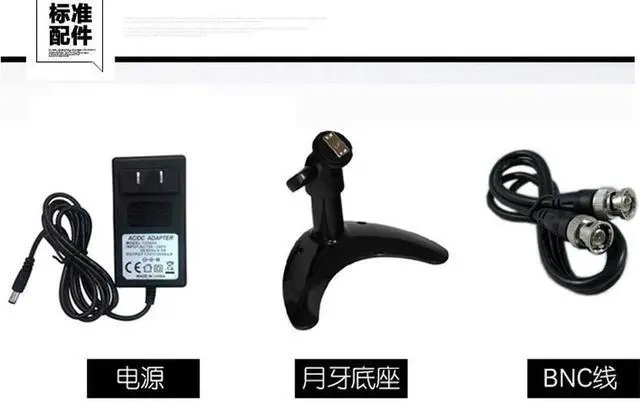 Alt view image 5 of 5 - 10.4 Open Frame Industrial monitor/ metal monitor with VGA /AV/BNC/  Computer LED monitor 800*600