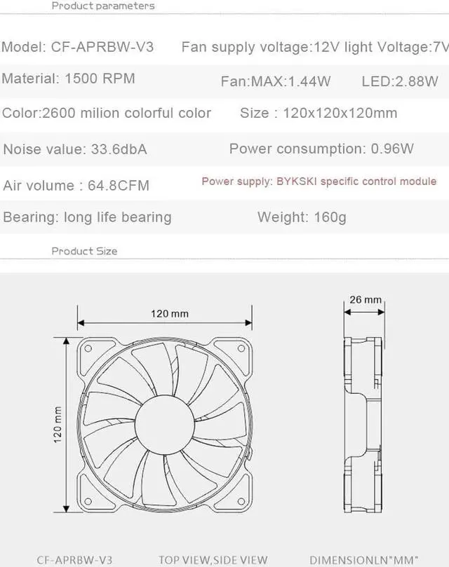 Alt view image 2 of 5 - Water Cooling Radiator Fan Computer PC Case A-RGB Fan 120mm LED Light 5v Controller Heatsink Cooler Support Adjust Speed