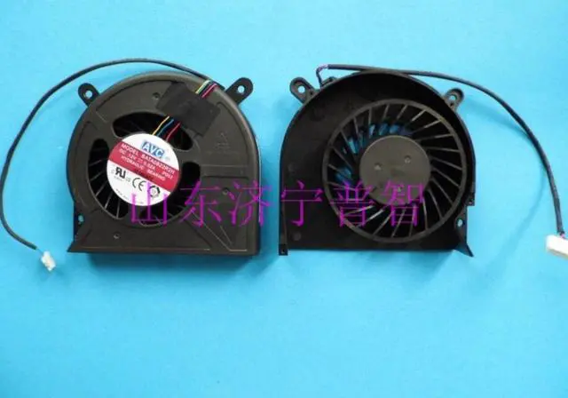 Main image of Q8 new  Q8 q8s all in one fan bata0822r2h plb07010b12h