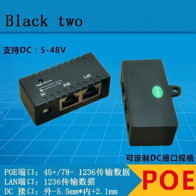 Alt view image 5 of 5 - 10M/100Mbp Passive POE Power Over Ethernet RJ-45 Injector Splitter Wall Mount Adapter For CCTV IP Camera Networking