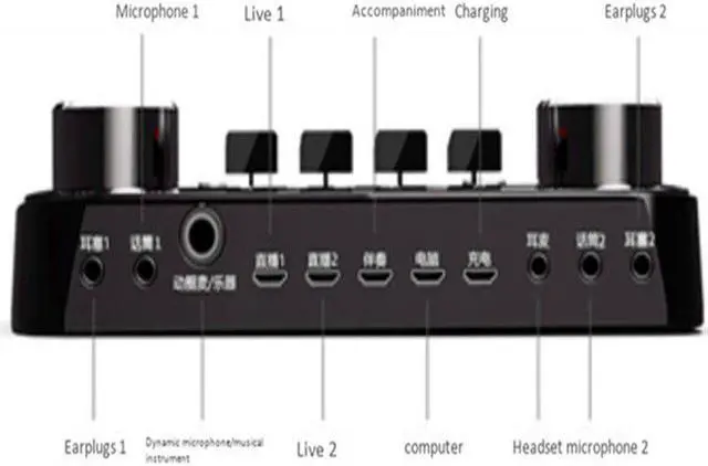 Alt view image 3 of 5 - bluetooth sound card computer mobile phone anchor live broadcast equipment pc K song 11 voice music sing effects processor