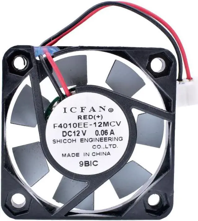 Alt view image 3 of 4 - 4cm 4010 40mm fan 12V 0.06A North and South Bridge mini chassis silent fan Metal fan cooling fan