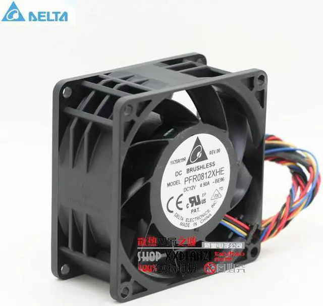 Main image of 12v Ball Bearing Fan for delta 8038 dc12v 8cm Super Car Booster Violent Fan 4.9A PFR0812XHE 13000 80*80*38mm