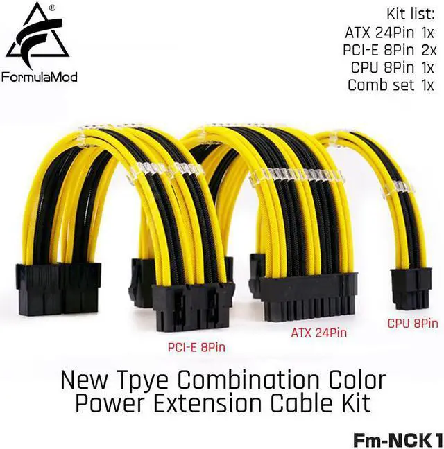Main image of Fm-NCK1 Power Extension Cable Kit Combination Color 18AWG ATX24Pin+PCI-E8Pin+CPU8Pin For PSU To Motherboard/GPU