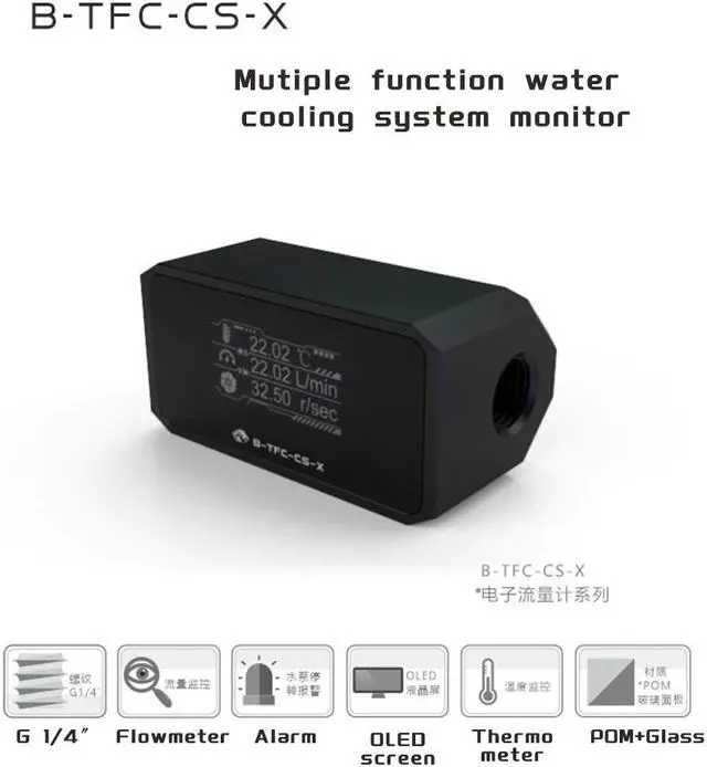 Alt view image 3 of 5 - Thermometer Water Cooling System Monitor Flowmeter Leaking Pump Speed Alarm RPM Temperature Sensor PC Cooler B-TFC-CS-X