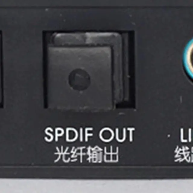 Alt view image 5 of 5 - Sound Card USB 6 Channel 5.1 / 7.1 Surround Adapter Audio USB 2.0 Optical Sound Card Adapter for PC Laptop