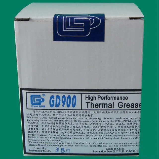 Main image of High-conductivity 900 thermal grease silicone cooling gel gray weight 1 kg barrel