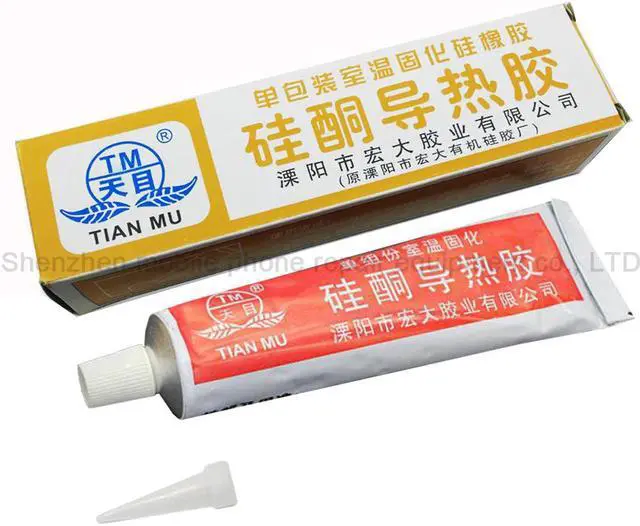 Alt view image 3 of 5 - 2pcs Milky White Silicone Ketone Thermal Conductive Silicone Curing Computer CPU Heat Dissipation Cream LED Heat Conduction Glue