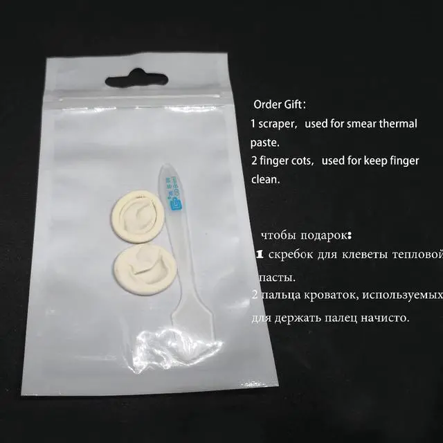 Alt view image 4 of 4 - 460 Thermal Conductive Grease Paste Silicone Plaster Heat Sink Compound 120 Pieces Net Weight 7 Grams Silver For PS4 CPU SY7