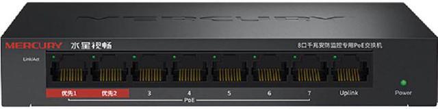 Main image of 8 ports 7PoE 65W 1000Mbps data CCTV Camera Switch Plug&Play Network PoE Switch for Camera AP etc Desktop Ethernet Network Switch