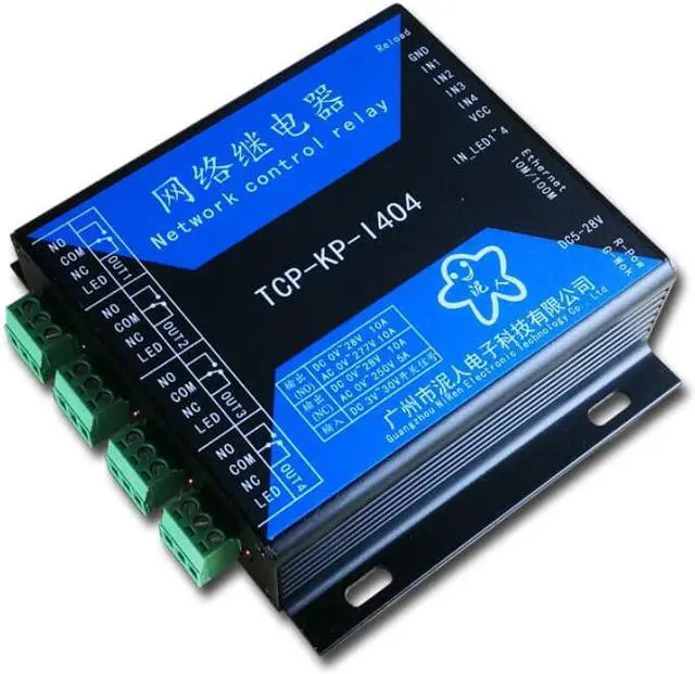 Alt view image 3 of 5 - grade 4ch network relay switch module Ethernet relay remote network switch 4channel isolated input