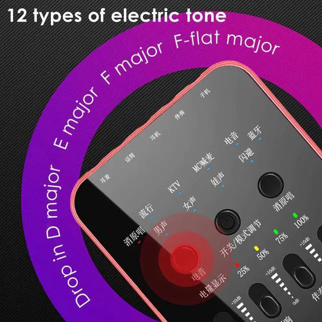 Alt view image 4 of 5 - Real-Time External Sound Card USB Headset Microphone Multi-Purpose Broadcasting Sound Card For Mobile Phone PC