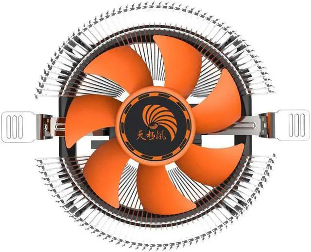 Alt view image 4 of 5 - Life Super Quiet CPU for PC Cooler Cooling Fan Heatsink for Intel LGA775 1155  AM2 AM3 754