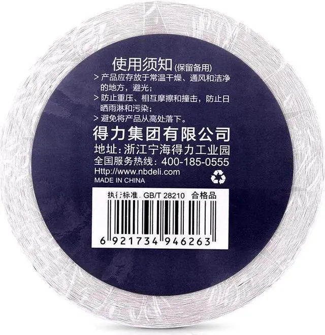 Alt view image 4 of 5 - 1 Roll Width 20mm ~100mm Thermal paper self-adhesive paper printing paper label price mark small ticket barcode sticker