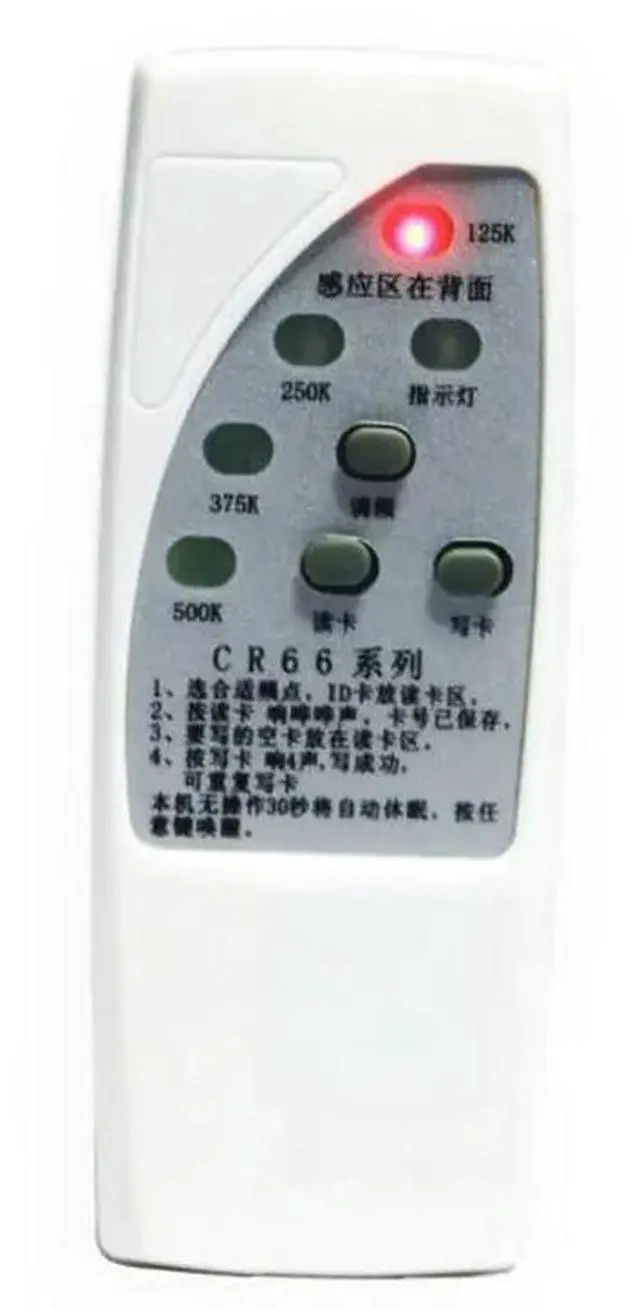 Alt view image 2 of 4 - 4 Frequency RFID Copier Reader Writer Programmer + 5 Pcs EM4305 T5577 Rewritable ID Keyfobs Tags Card