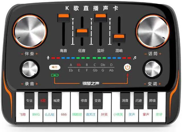 Main image of bluetooth sound card computer mobile phone anchor live broadcast equipment pc K song 11 voice music sing effects processor