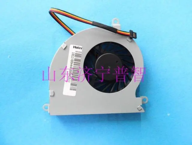 Alt view image 5 of 5 - Q8 new  Q8 q8s all in one fan bata0822r2h plb07010b12h