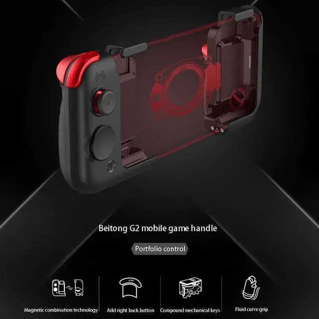 Alt view image 4 of 5 - G2 Mobile Game Controller Auxiliary Button One-Click Combo Game Button