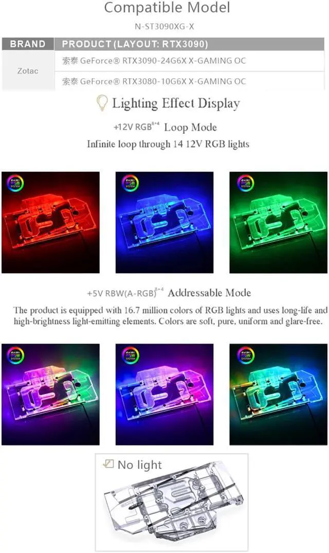 Alt view image 5 of 5 - Water Block use for  RTX3090-24G6X X-GAMING-OC/RTX3080-10G6X X-GAMING-OC GPU Card / Full Cover Copper Radiator Block