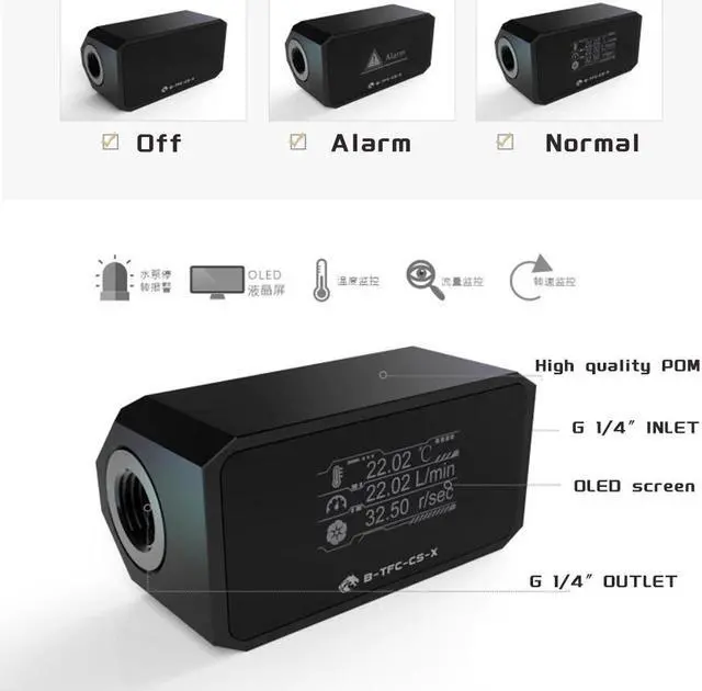 Alt view image 4 of 5 - Thermometer Water Cooling System Monitor Flowmeter Leaking Pump Speed Alarm RPM Temperature Sensor PC Cooler B-TFC-CS-X