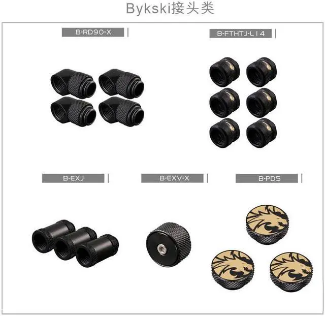 Alt view image 2 of 4 - Water Cooling Cooler Kit CPU Water Block Water Tank Pump 240mm Radiator 120mm fan Computer Radiator G'1/4 Hard Tube