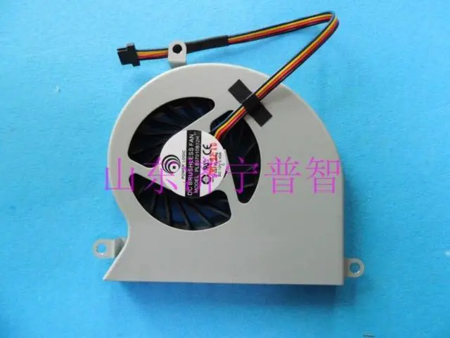 Alt view image 4 of 5 - Q8 new  Q8 q8s all in one fan bata0822r2h plb07010b12h