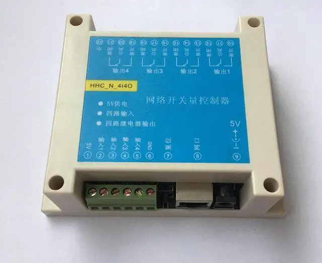 Alt view image 4 of 4 - 4 input 4 output network switch Ethernet relay switch transparent transmission MODBUS TCP IP relay