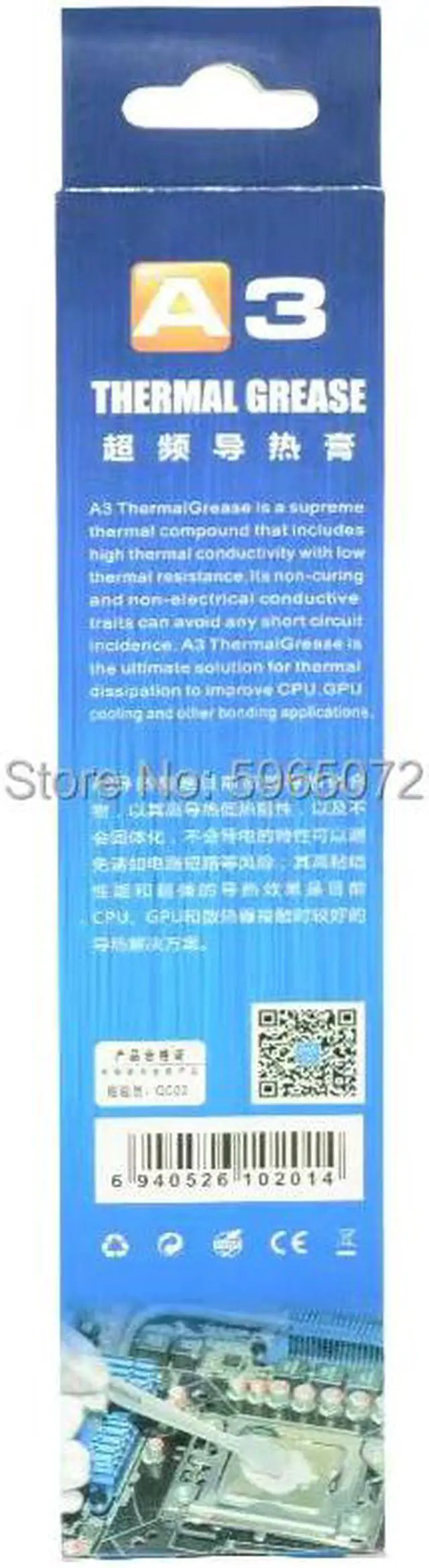 Alt view image 5 of 5 - A3 30g Thermo Paste Heatsink Plaster Paste Thermal Grease VGA for Intel PC Processor CPU Cooler Cooling Fan