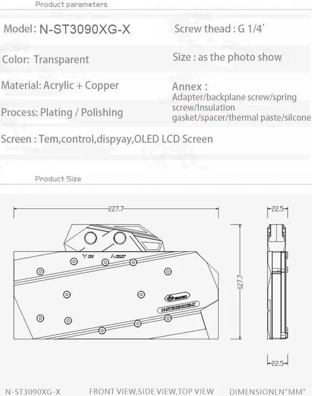 Alt view image 3 of 5 - Water Block use for  RTX3090-24G6X X-GAMING-OC/RTX3080-10G6X X-GAMING-OC GPU Card / Full Cover Copper Radiator Block