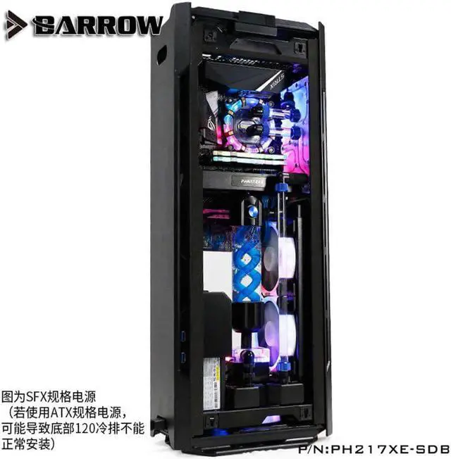 Alt view image 4 of 4 - Distro plate for PHANTEKS 217XE Dynamic Chassis, Waterway Board Deflector Water Cooling 5V/3PIN MB SYNC  PH217XE-SDB