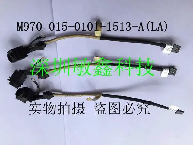 Main image of for  VPCEB3S1E PCG-71211M 71311n VPCEB1E0E Power DC Socket Jack Cable