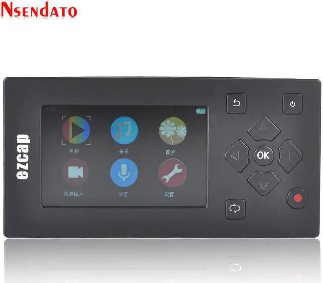 Main image of 271 AV Recorder Audio Video Converter Records VHS Camcorder Tapes to Digital Format 8GB Memory 3" Screen for DVD Player