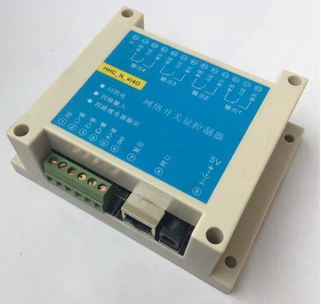 Main image of 4 input 4 output network switch Ethernet relay switch transparent transmission MODBUS TCP IP relay