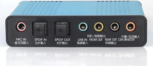 Main image of Sound Card USB 6 Channel 5.1 / 7.1 Surround Adapter Audio USB 2.0 Optical Sound Card Adapter for PC Laptop