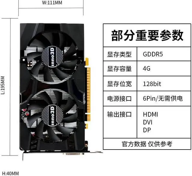 Alt view image 4 of 5 - GTX1050 Ti black gold ultimate 1290 MHZ ~ 1392/7000 4 gb / 128 - bit GDDR5 PCI - E video card