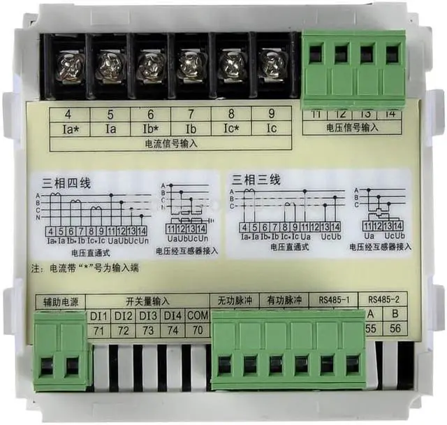 Alt view image 2 of 2 - Three-phase LCD Multifunction Power Meter Network Instrument