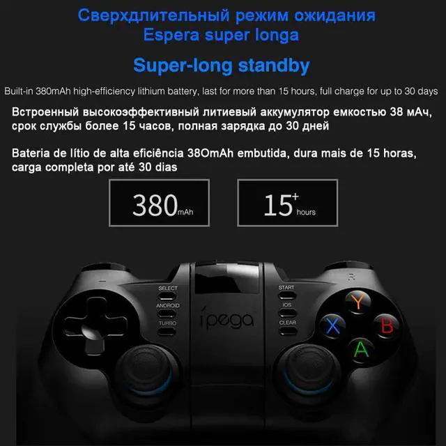 Alt view image 2 of 5 - Gamepad Pubg Controller Mobile Joystick For Phone Android iPhone PC Smart TV Box Bluetooth Trigger Console Game Pad pabg Control