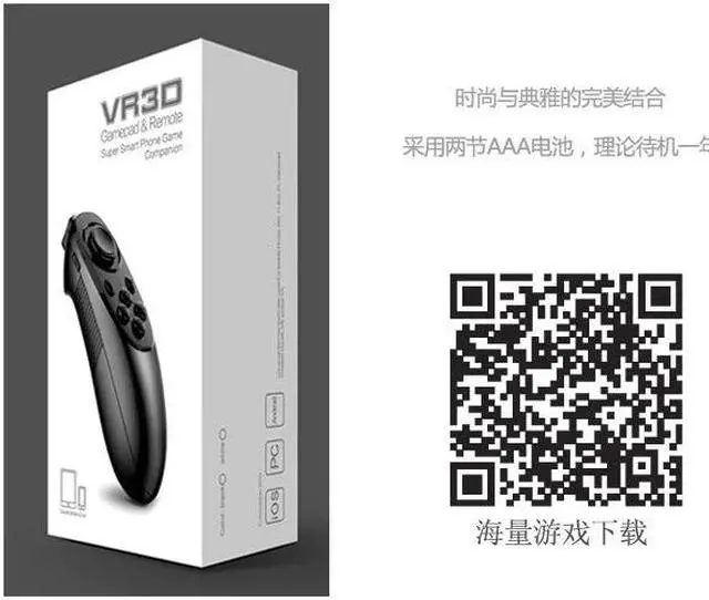Alt view image 4 of 5 - 2019 Mocute 052 Hand Game Pad Bluetooth Gamepad Pubg Controller Mobile Joystick For iPhone Android Phone Trigger Cell Dzhostik